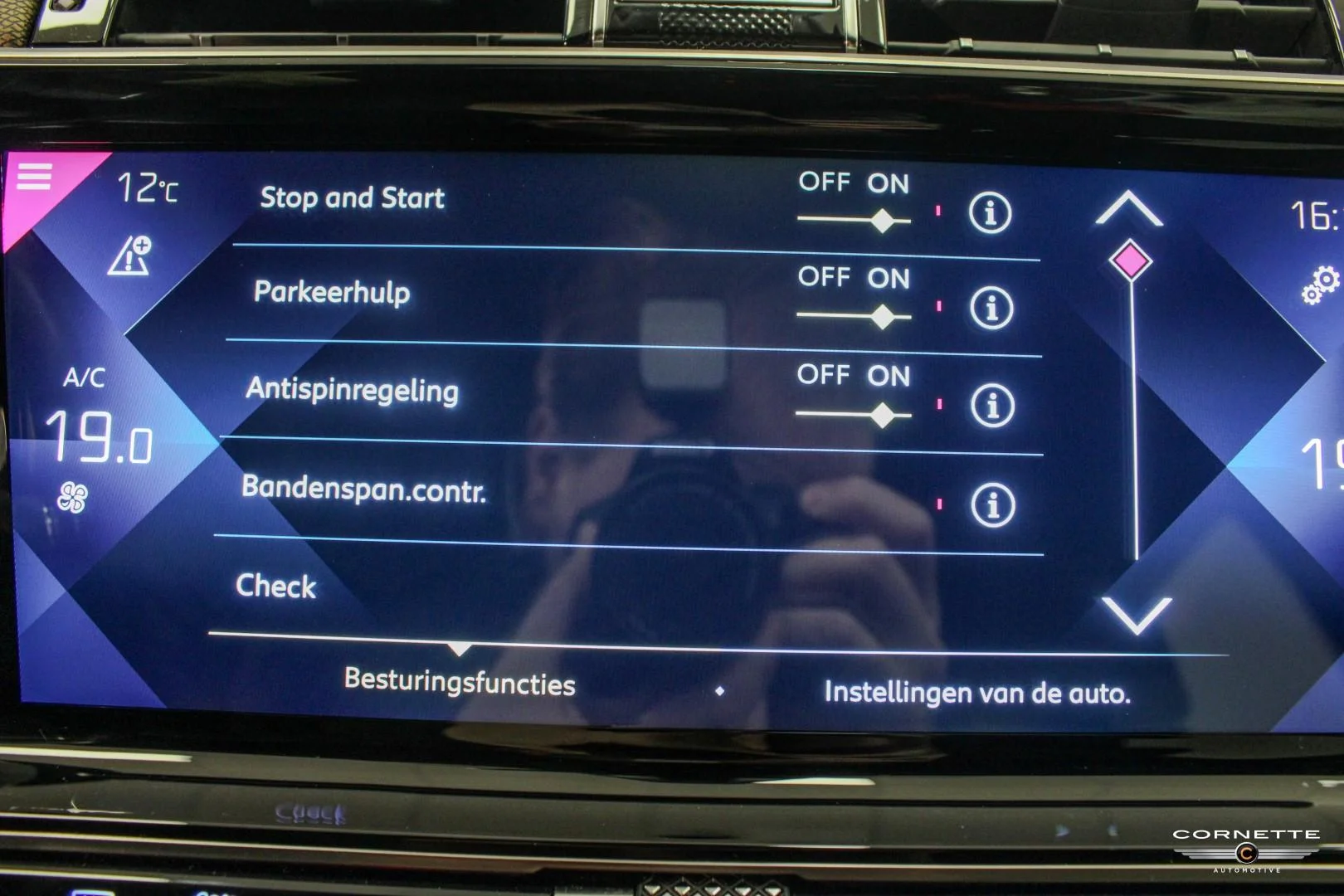 DS Automobiles DS 7 Crossback - 7