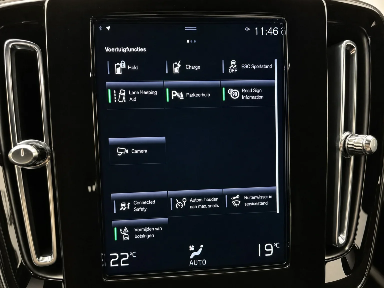 Volvo XC40 - 21