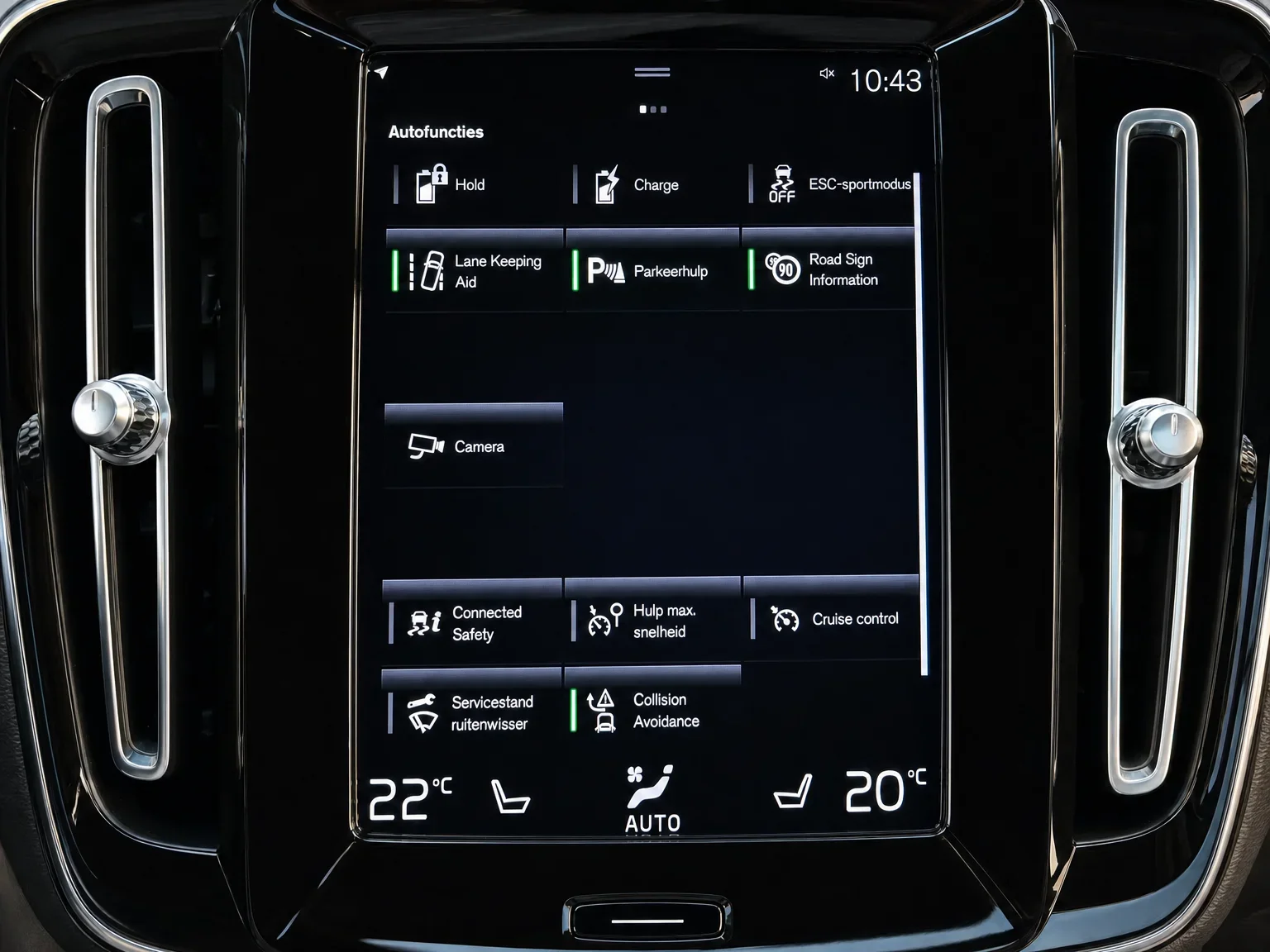 Volvo XC40 - 14