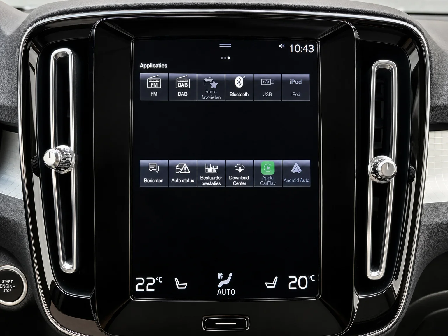 Volvo XC40 - 15
