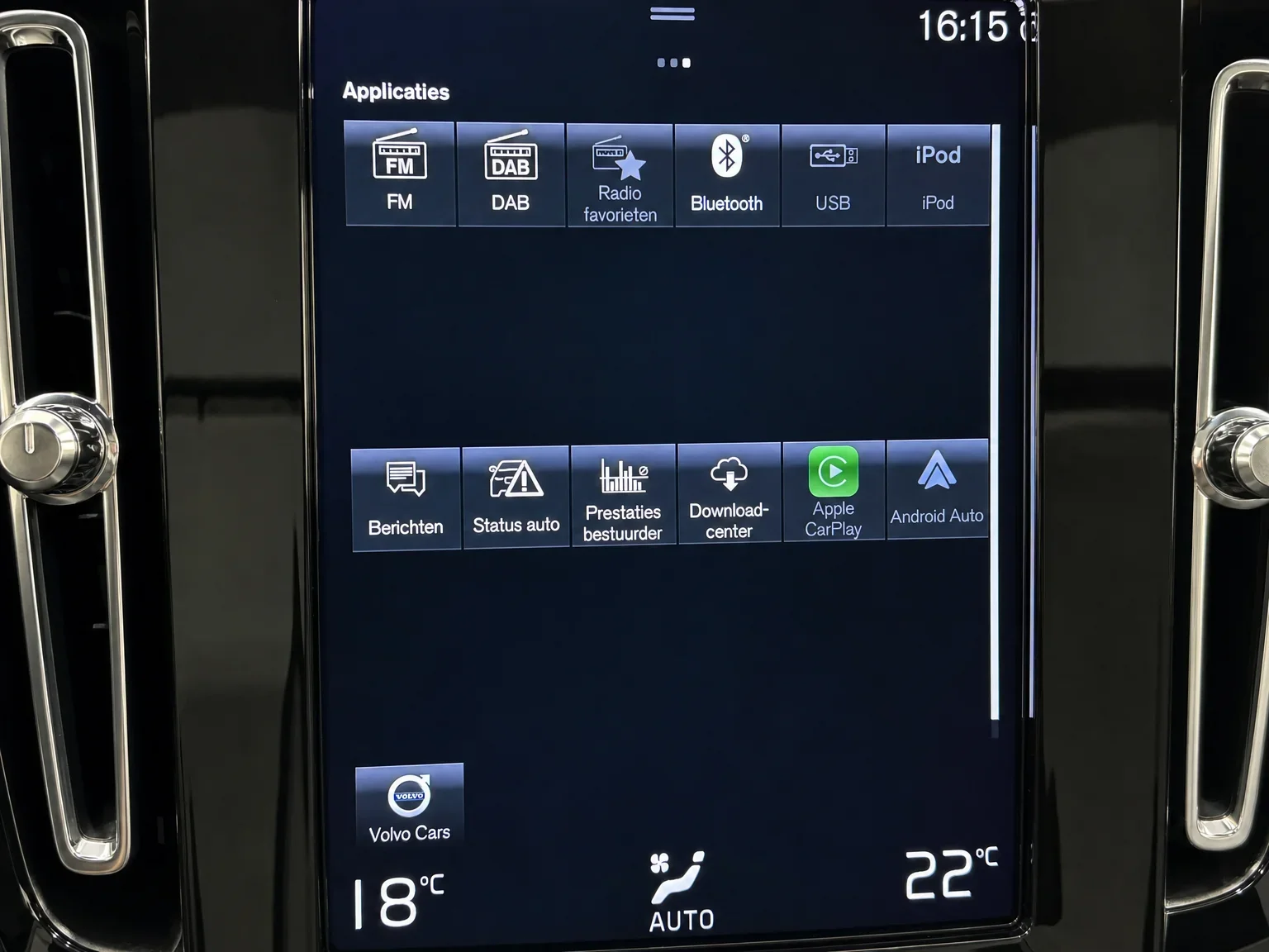 Volvo XC40 - 14