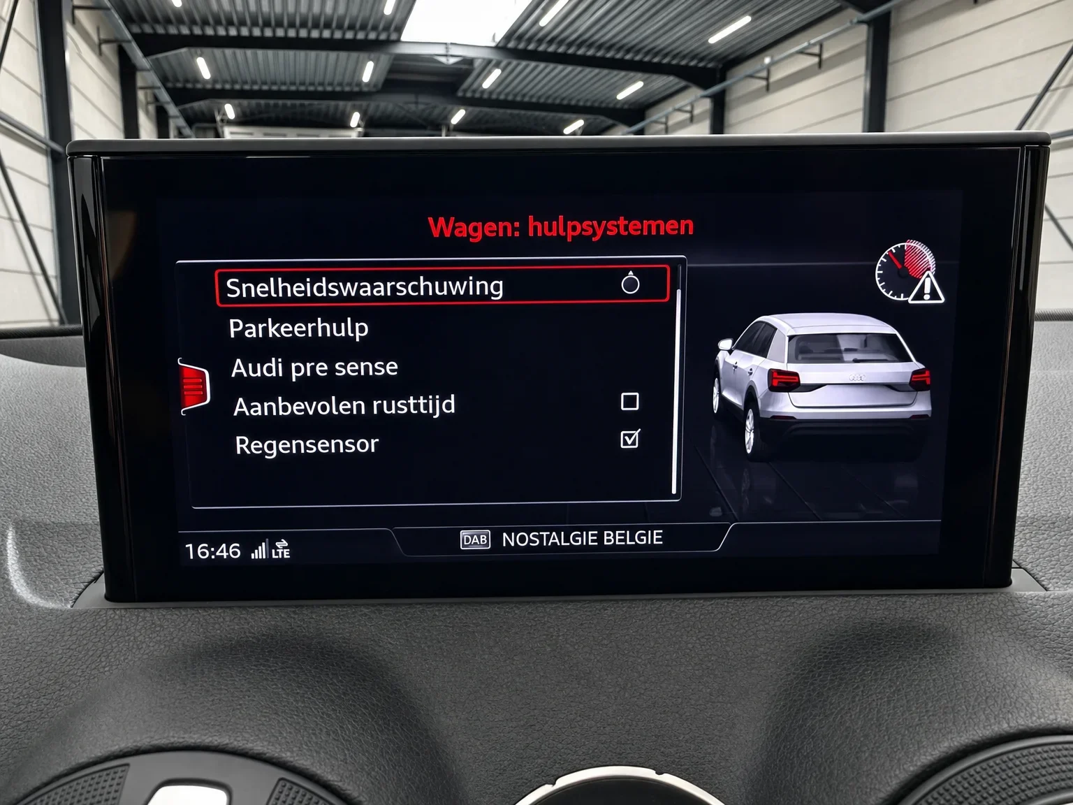 Audi Q2 - 14