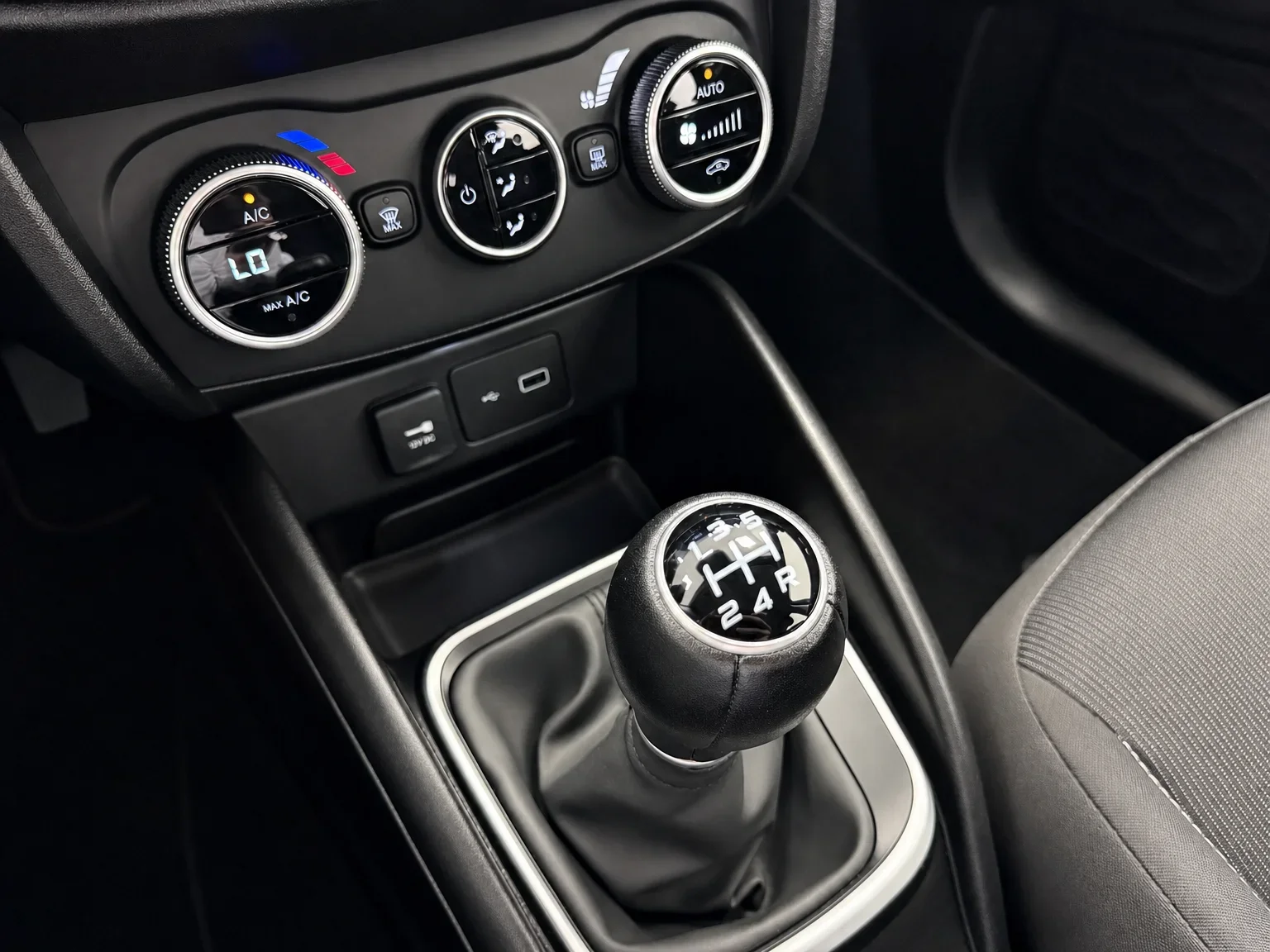 Fiat Tipo - 15